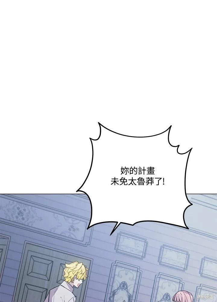 第77话63