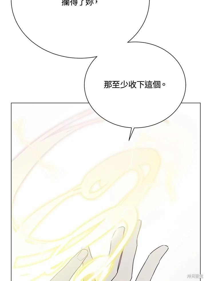 第77话71