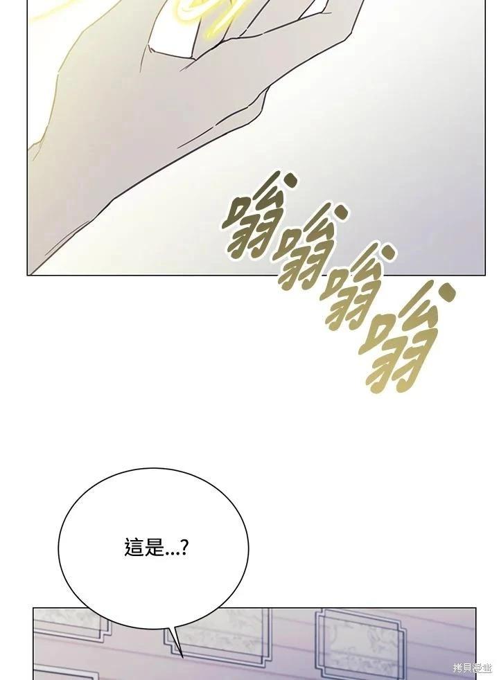 第77话72