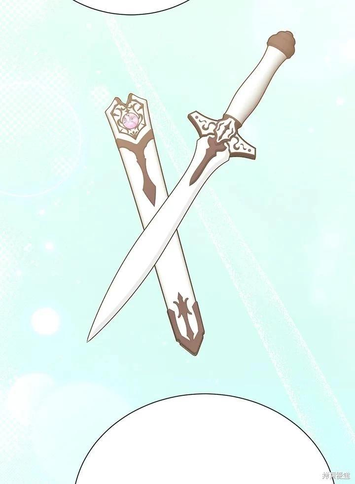 第77话75