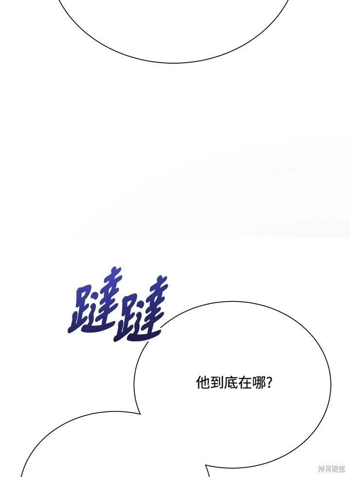 第77话77