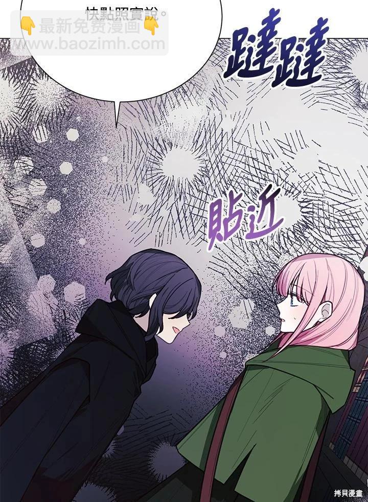 第77话78