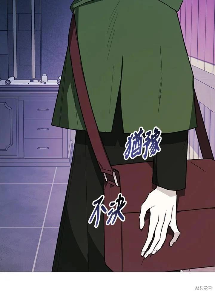 第77话81