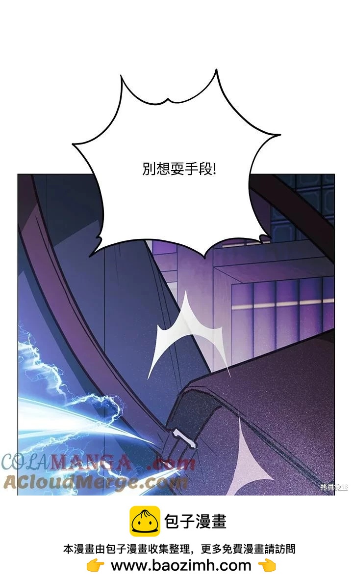 第77话82