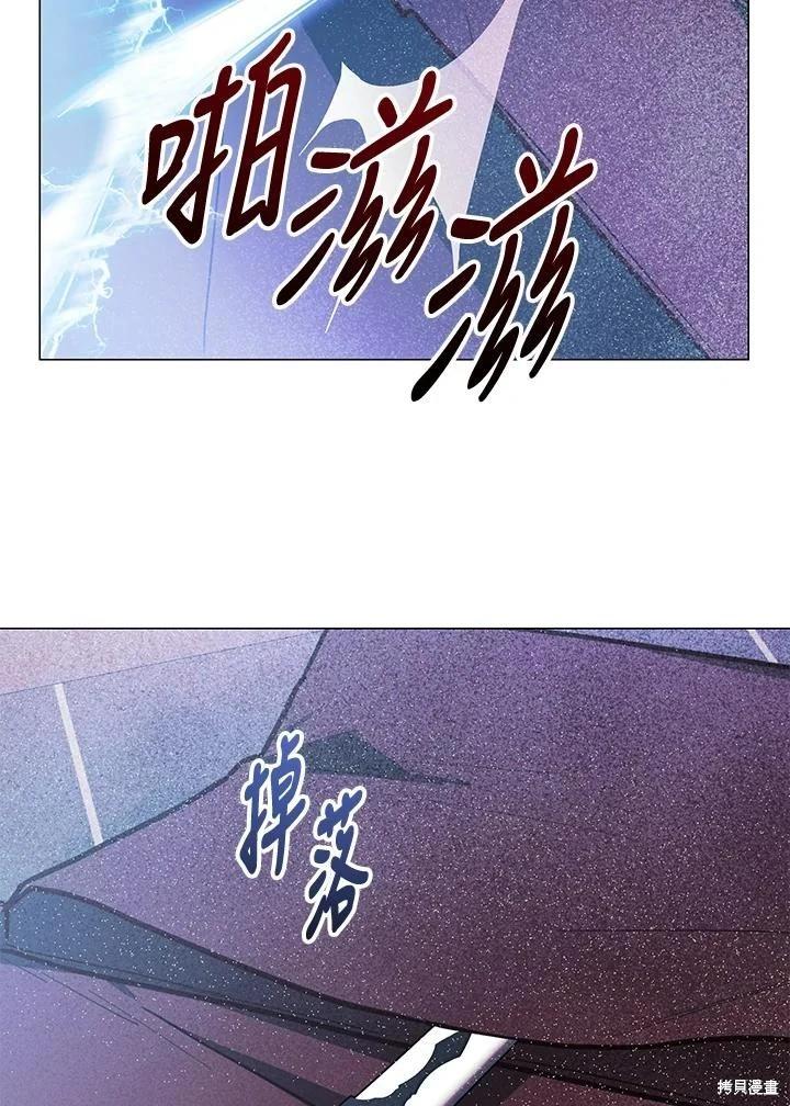 第77话83