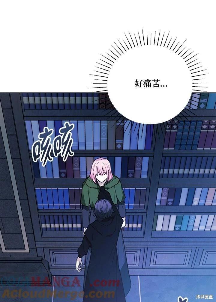 第77话88