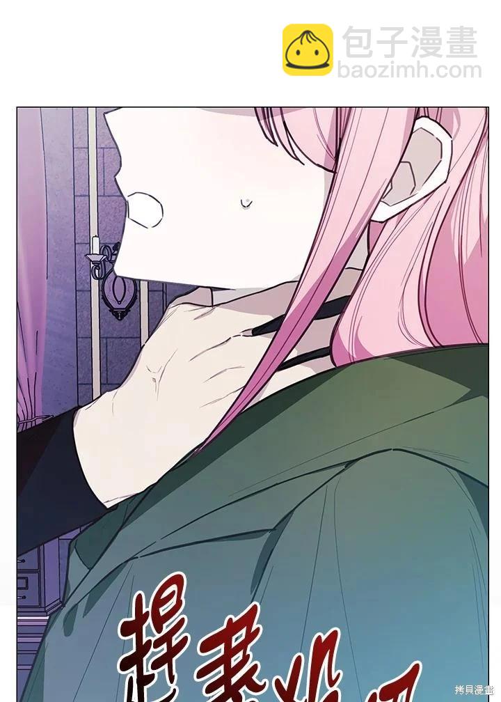 第77话90