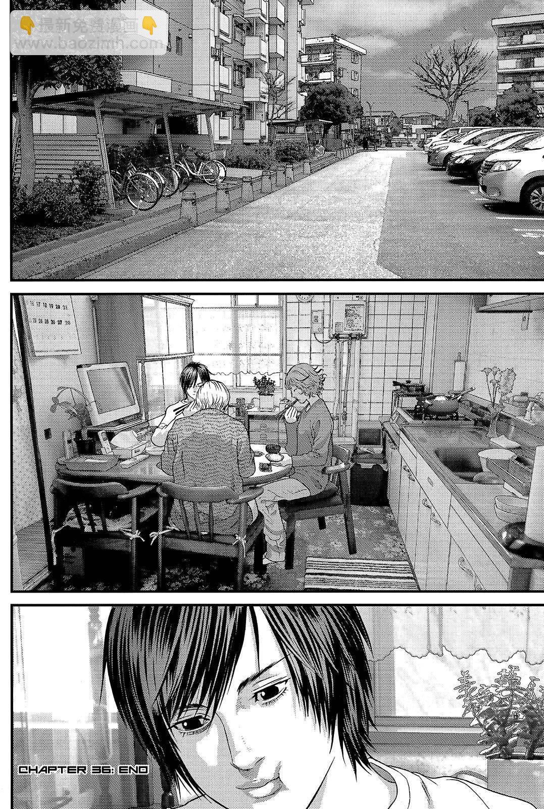 第36话20
