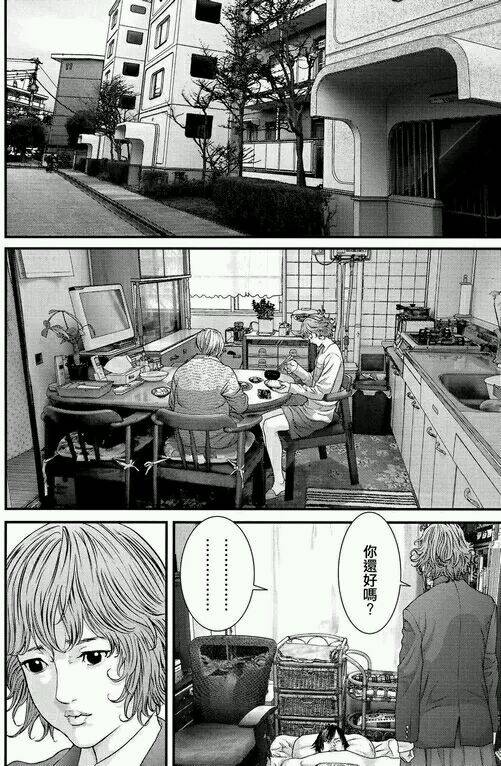 第40话13