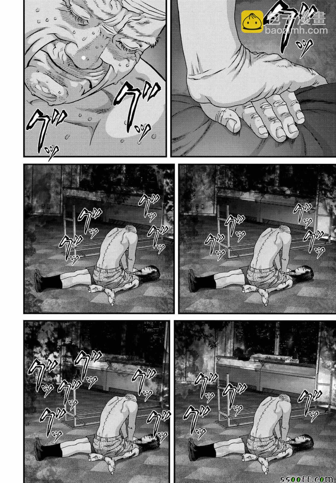 第68话14