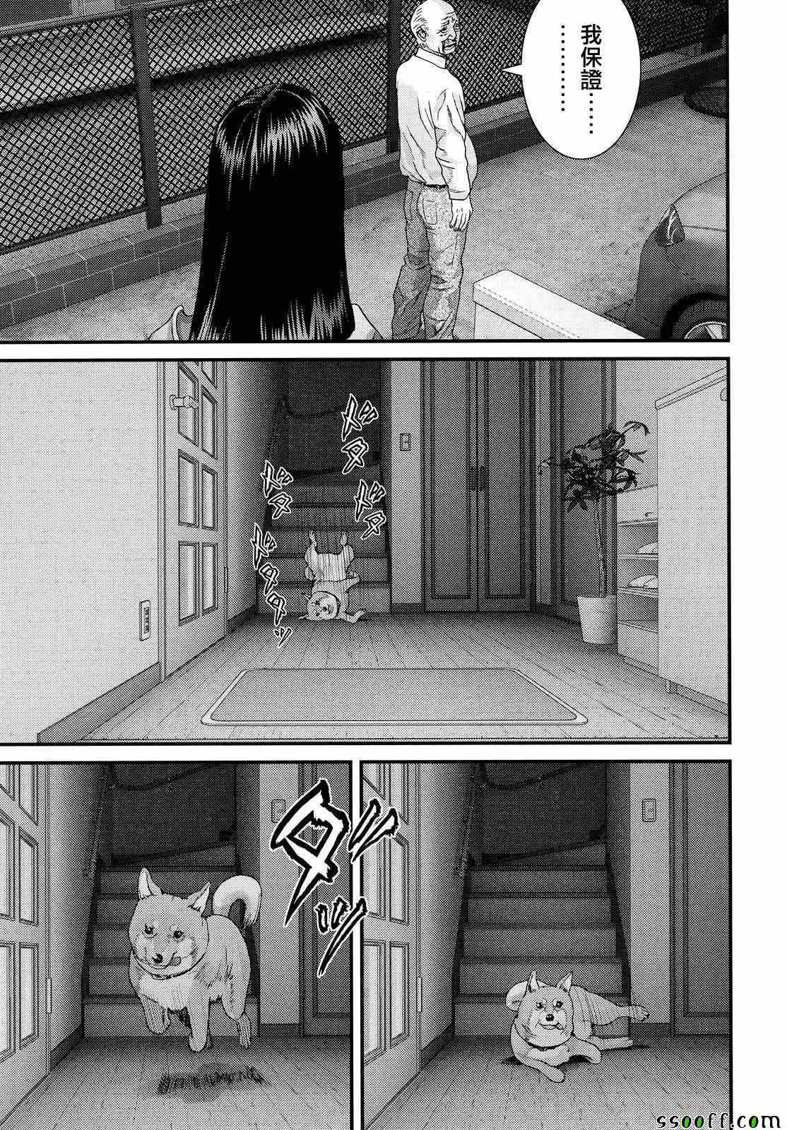 第78话16