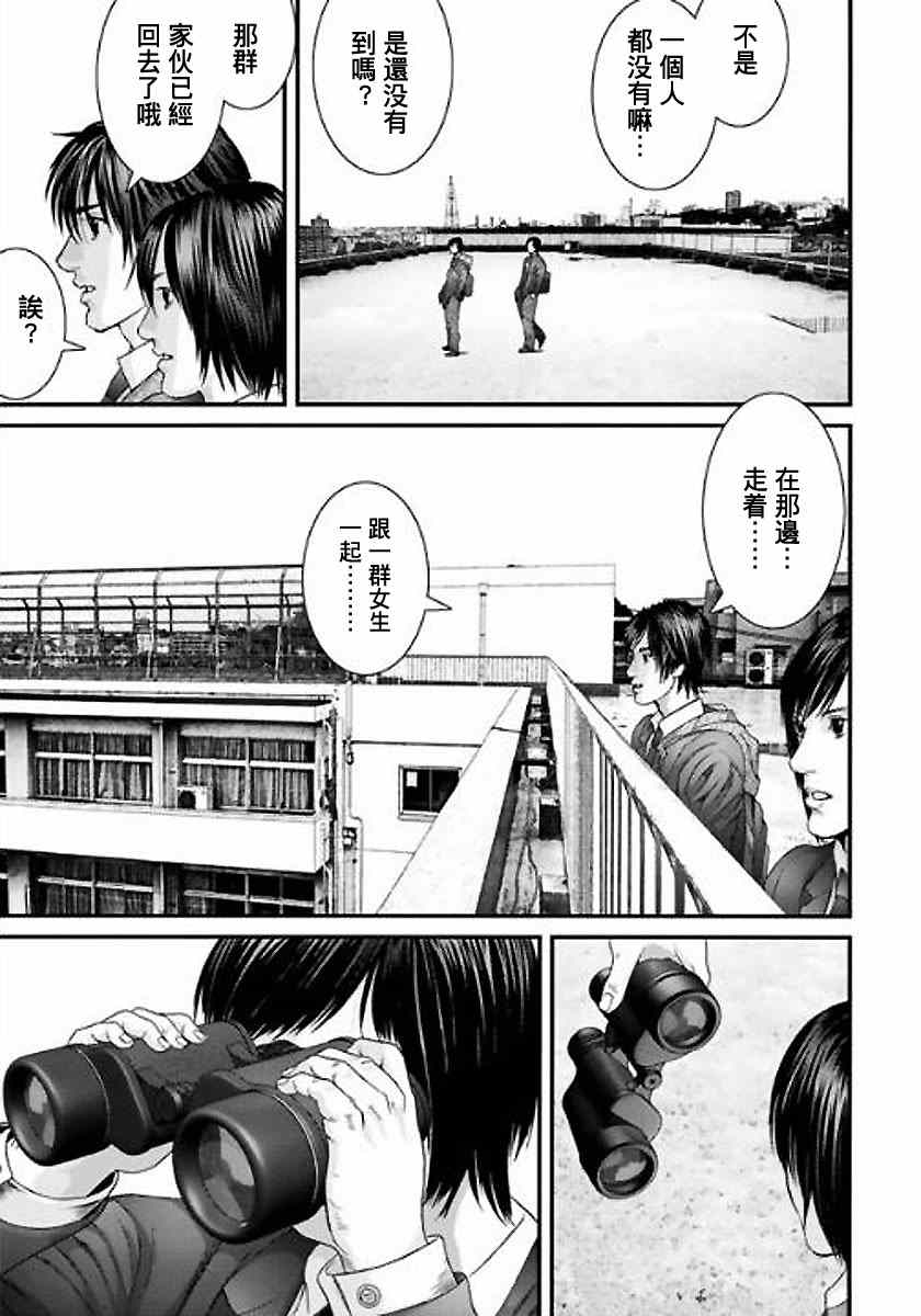 第16话15
