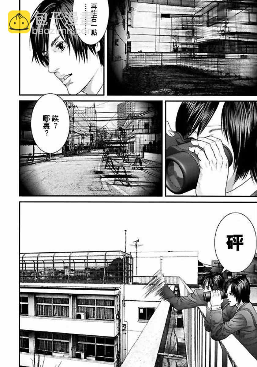 第16话16