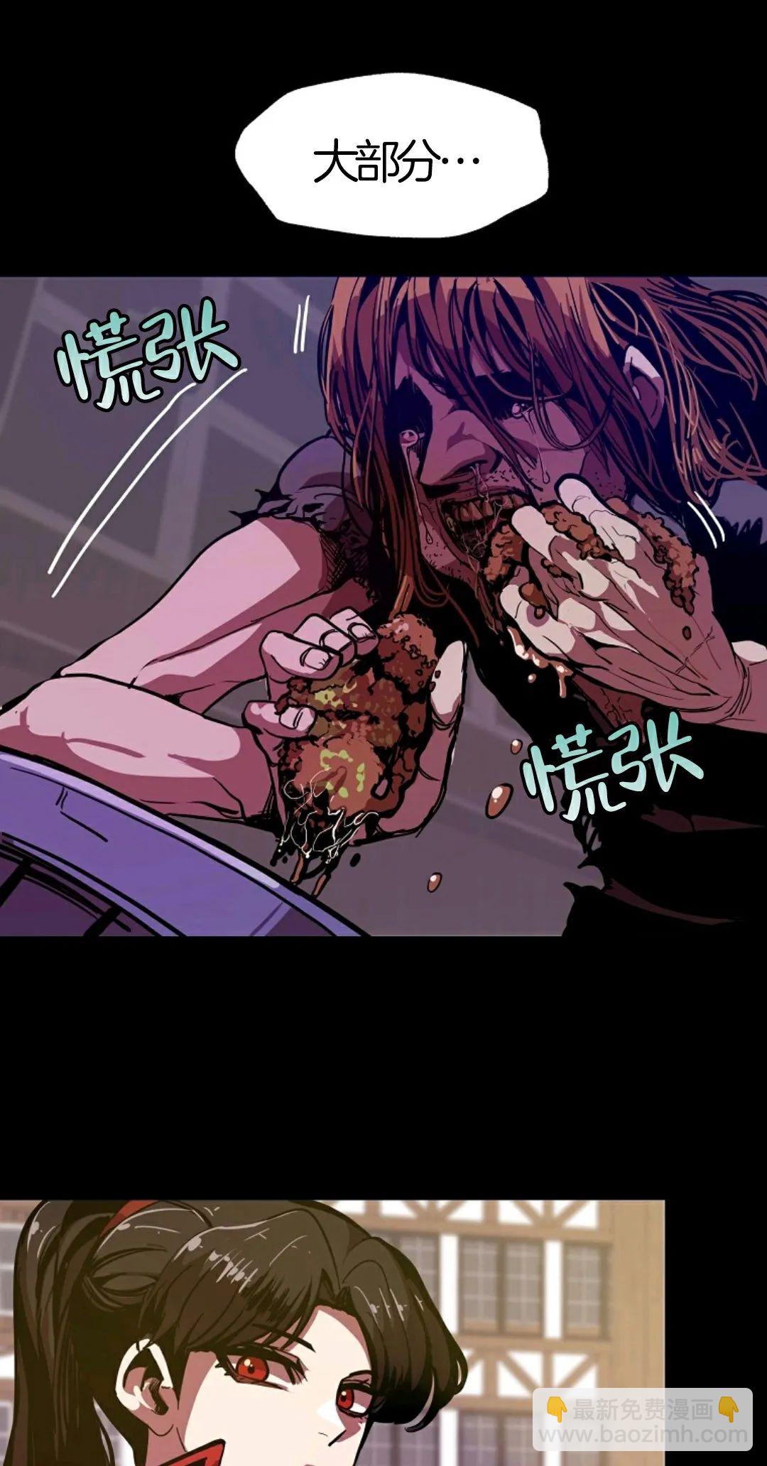 第06话10
