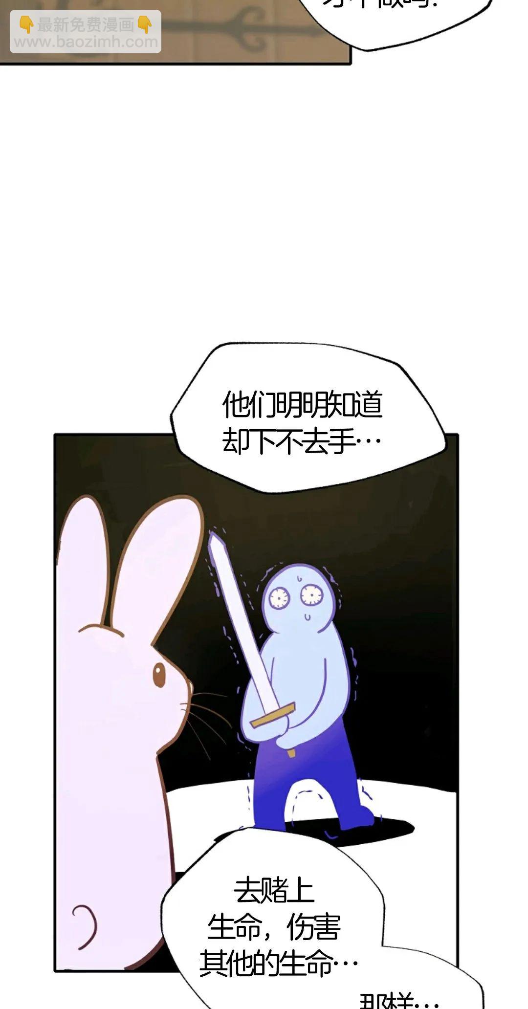 第06话17