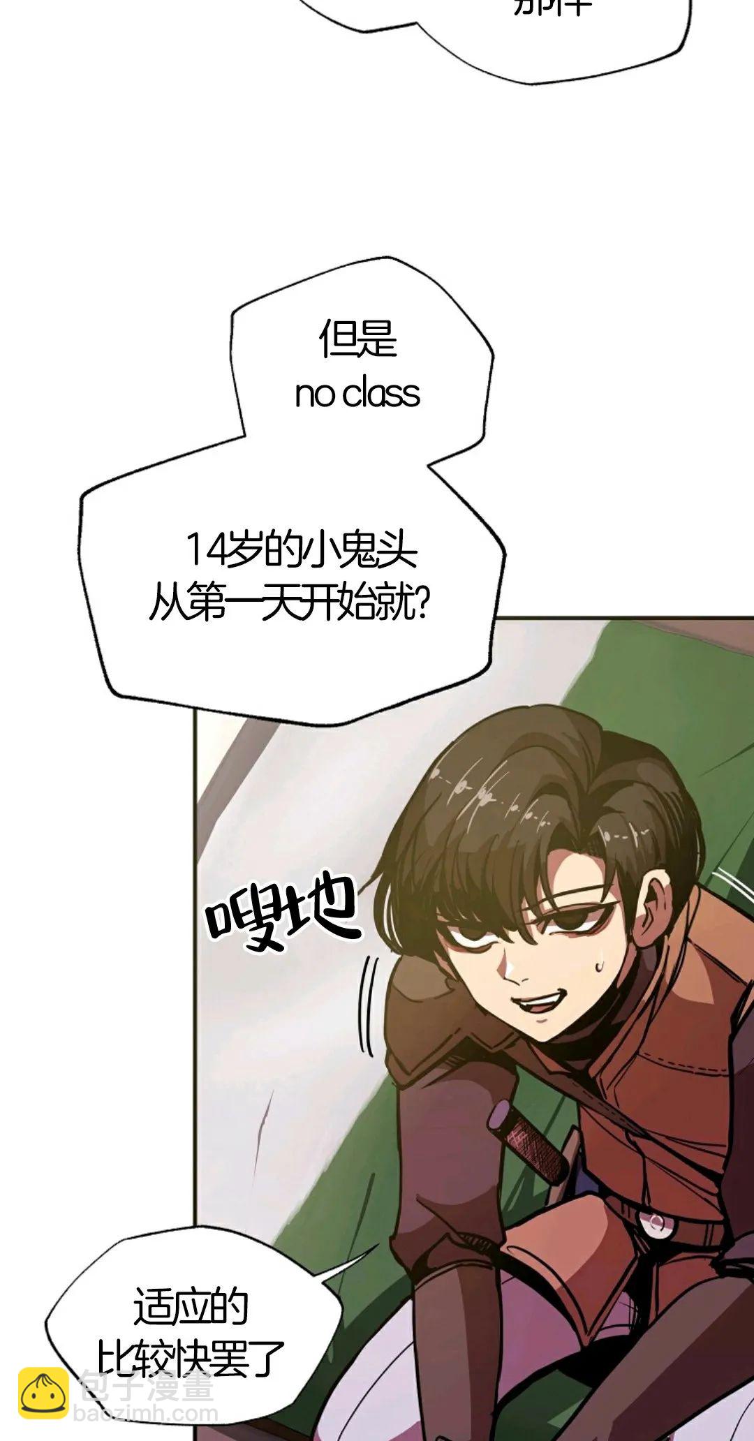第06话18
