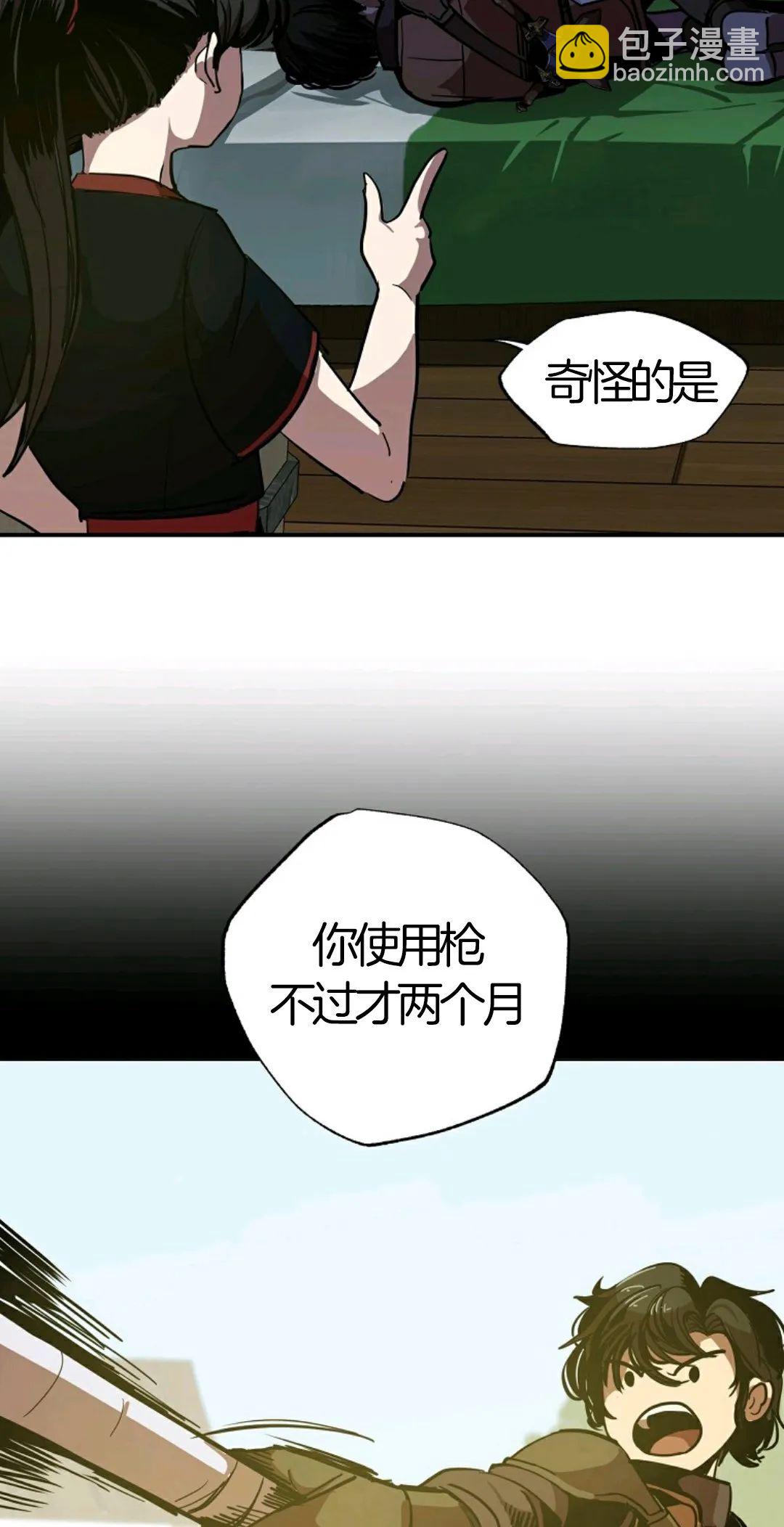 第06话22