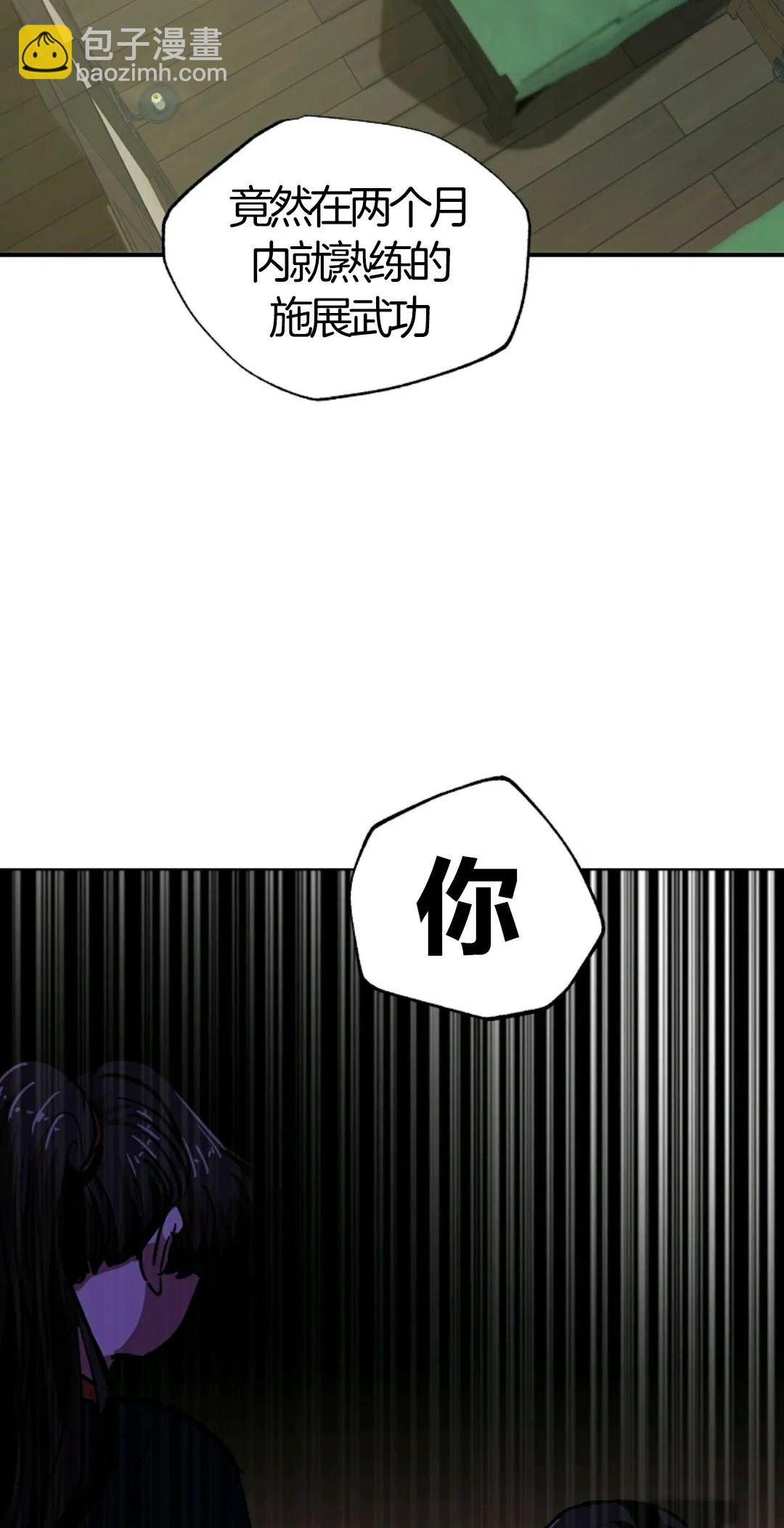 第06话25