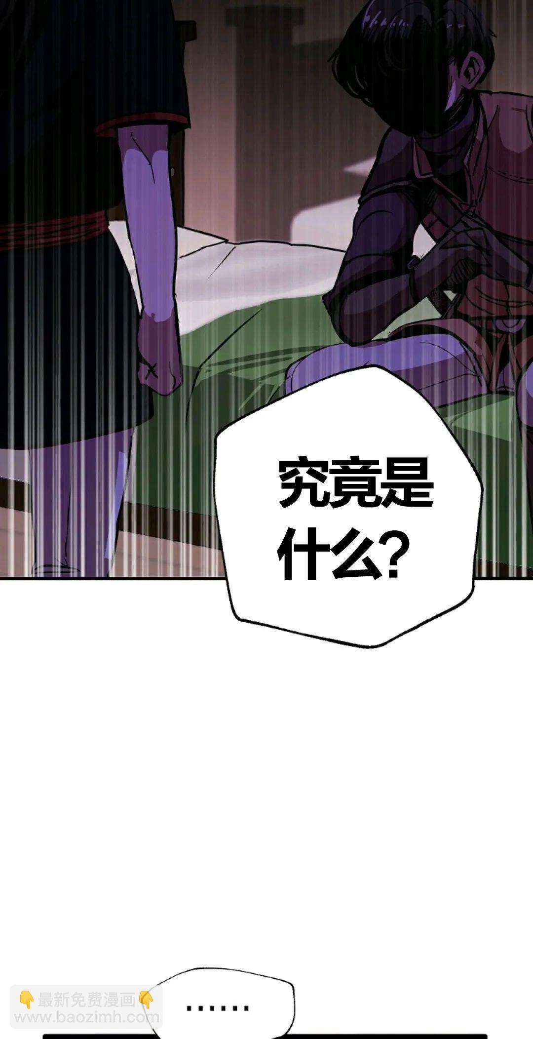 第06话26