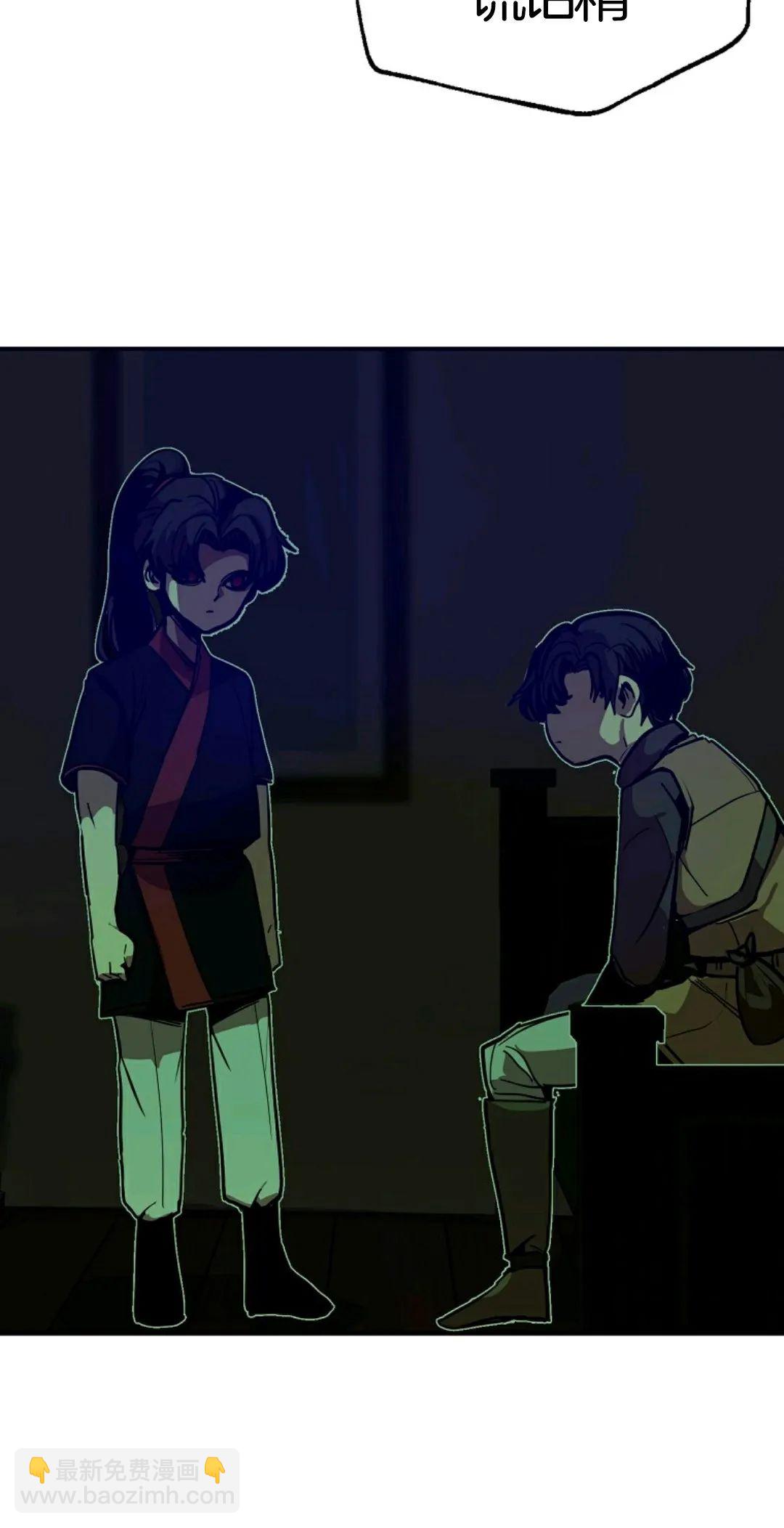 第06话29
