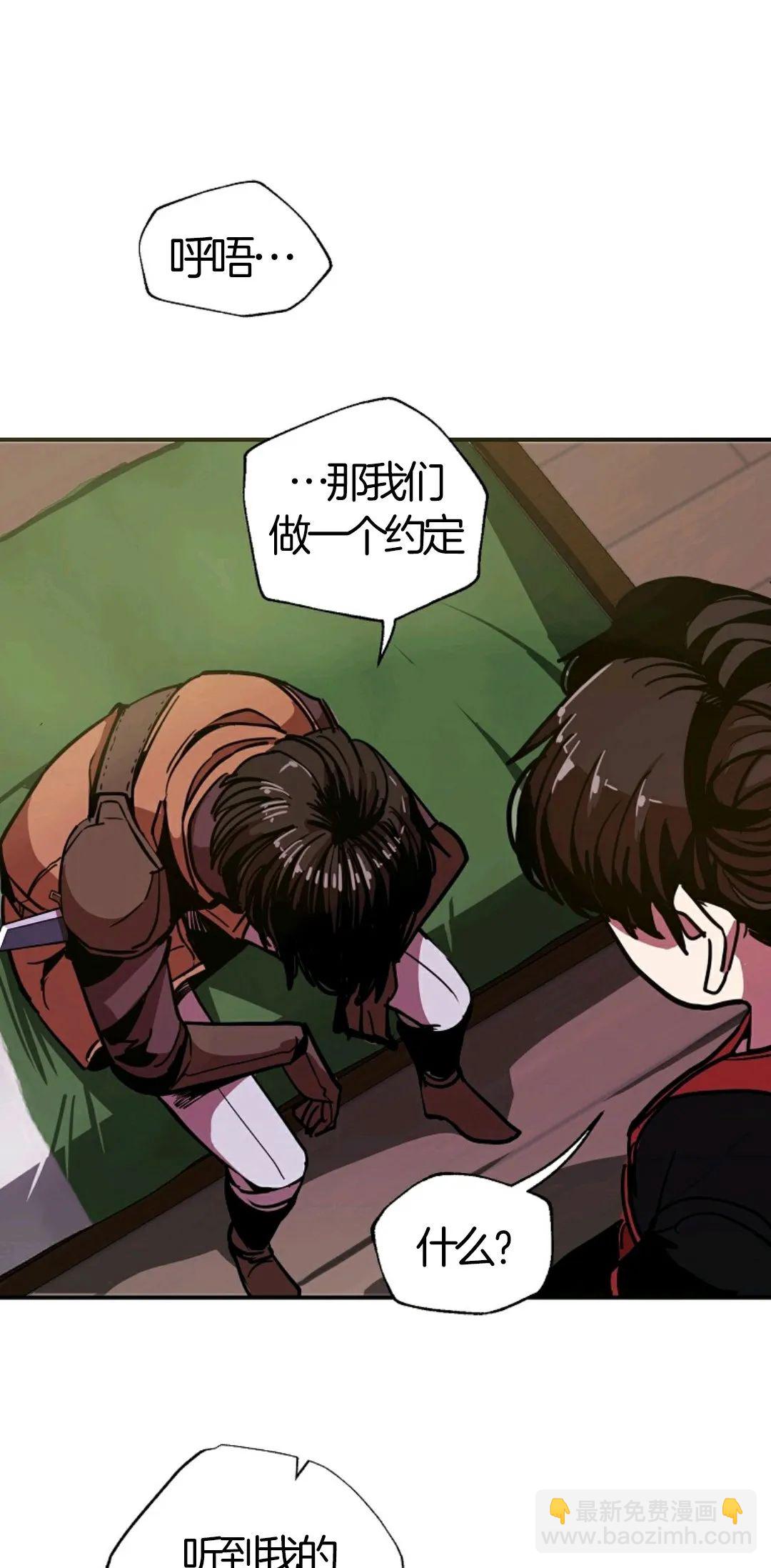 第06话42