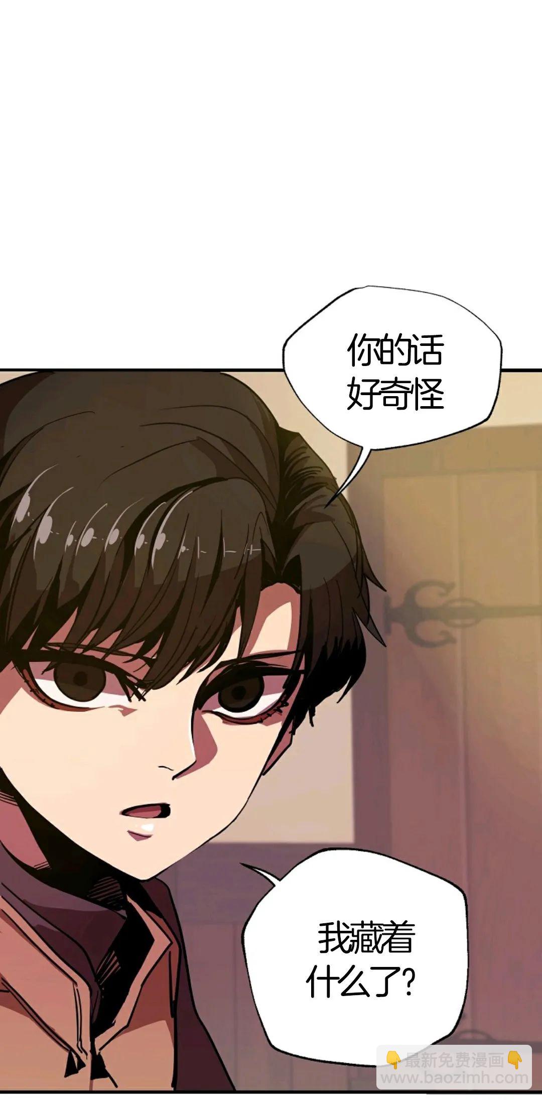 第06话5