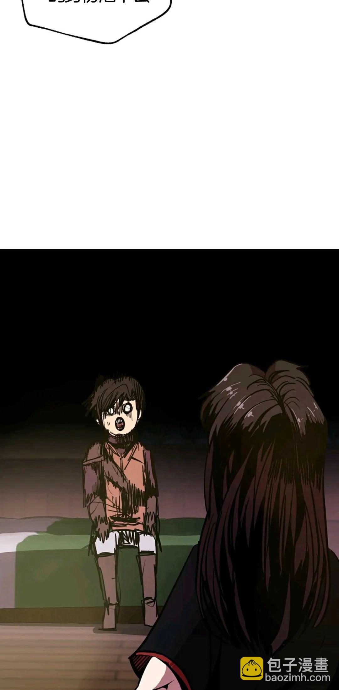 第06话52