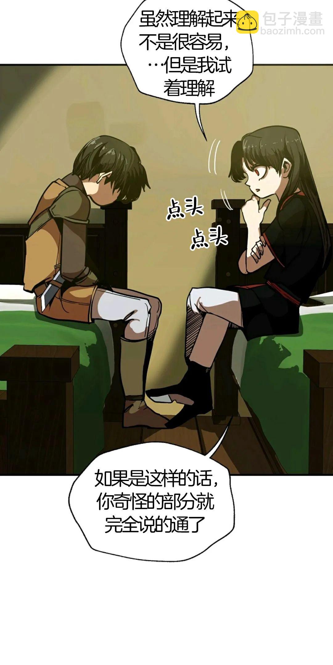 第06话63