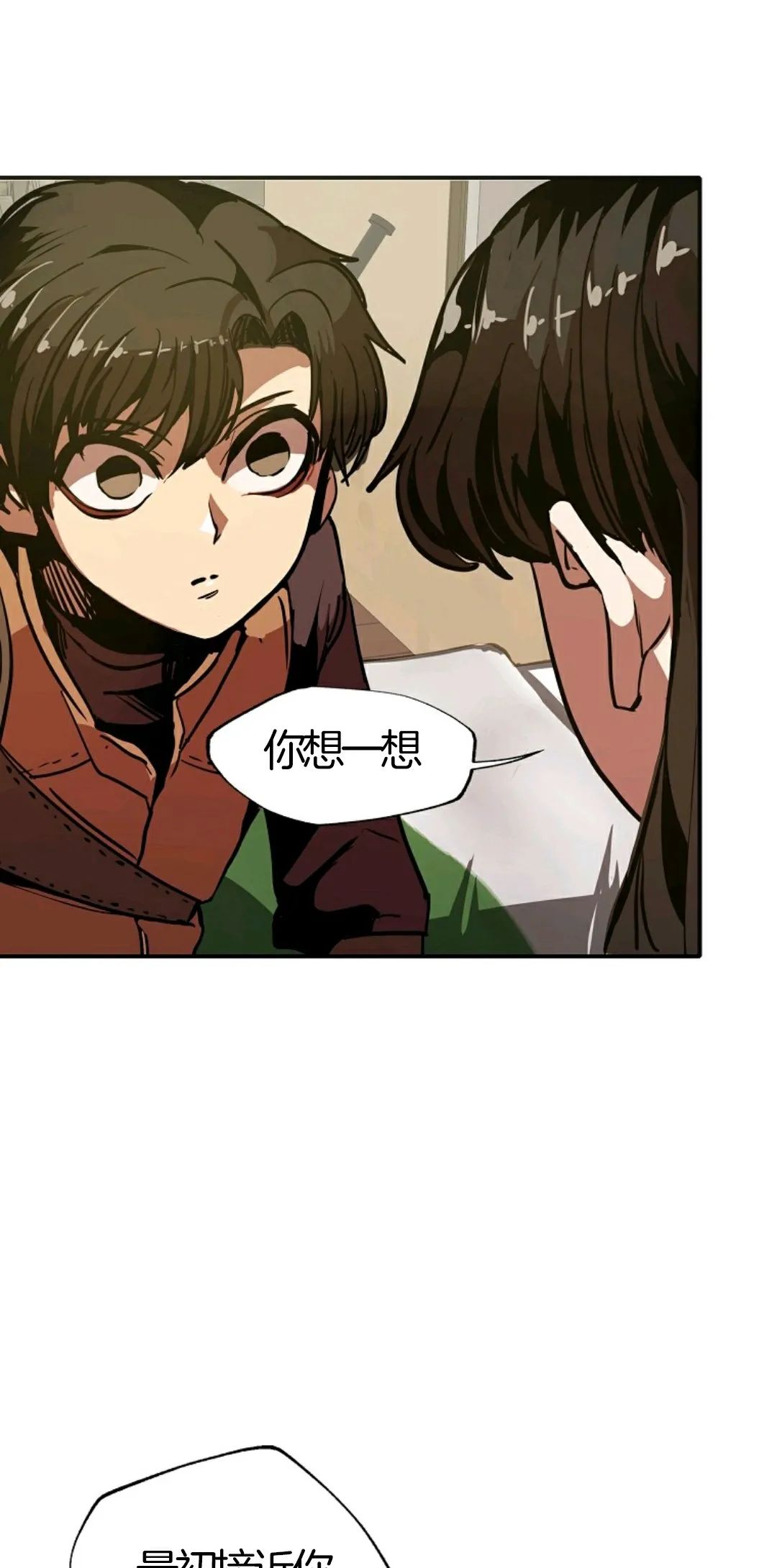 第06话68