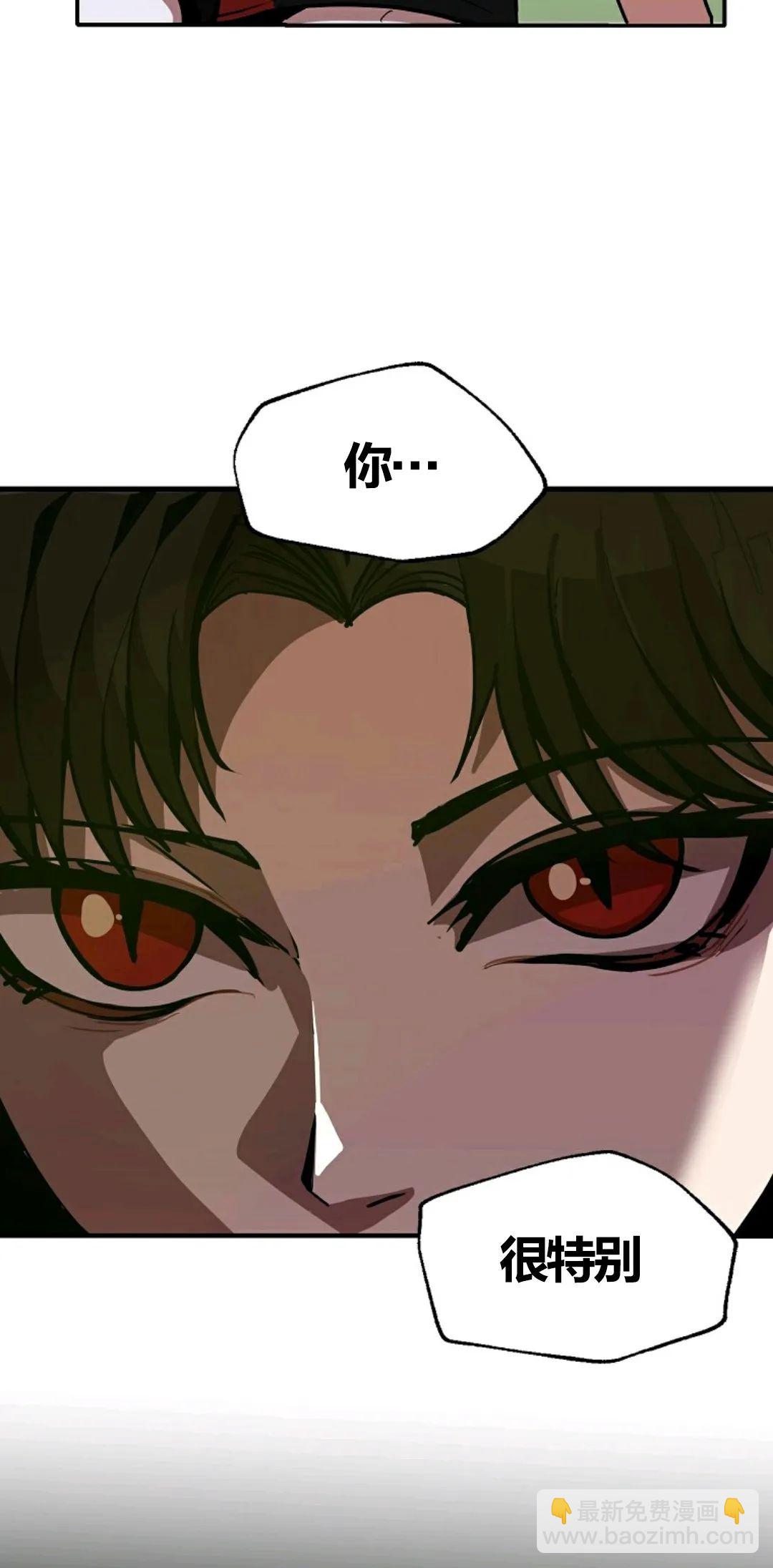 第06话7