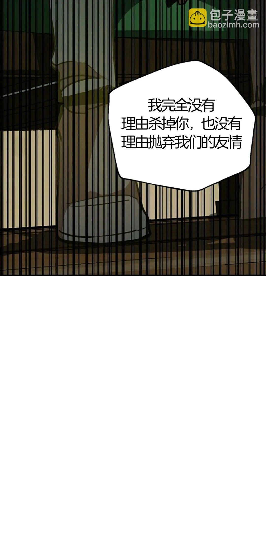 第06话72