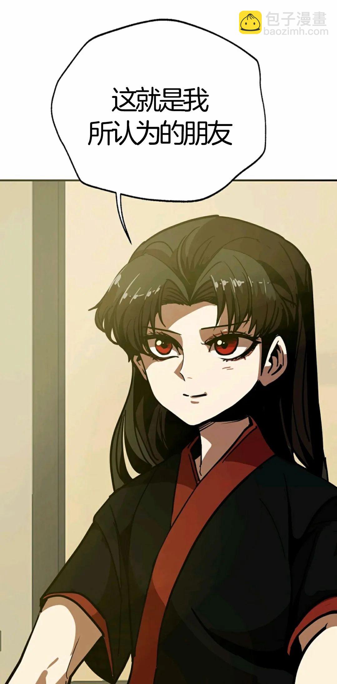 第06话74