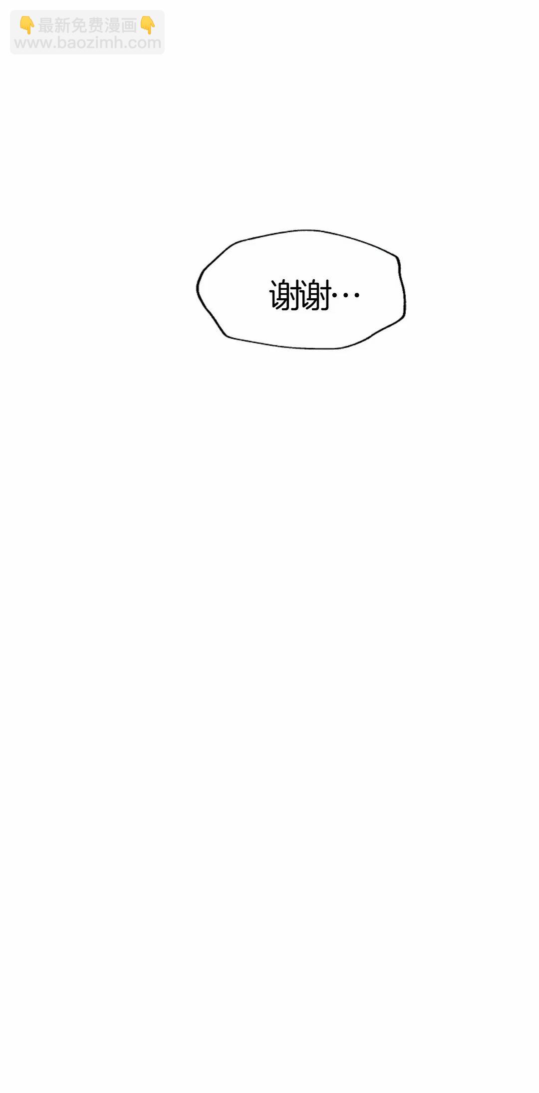 第06话77