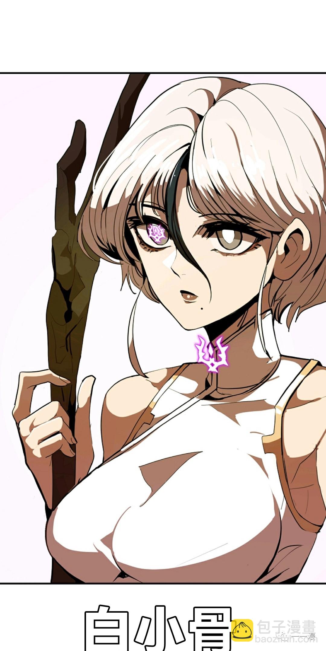 第11话3