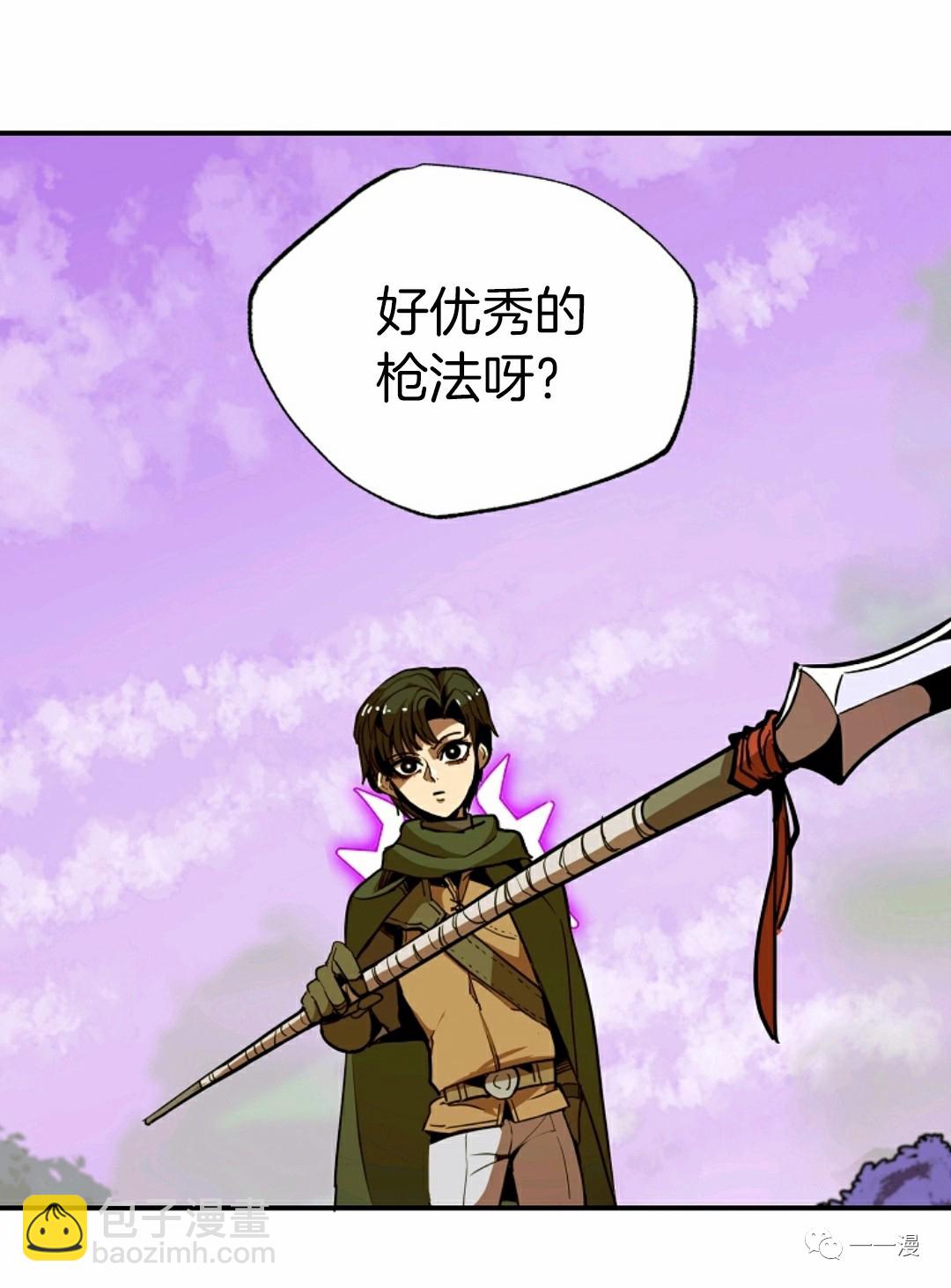 第11话75