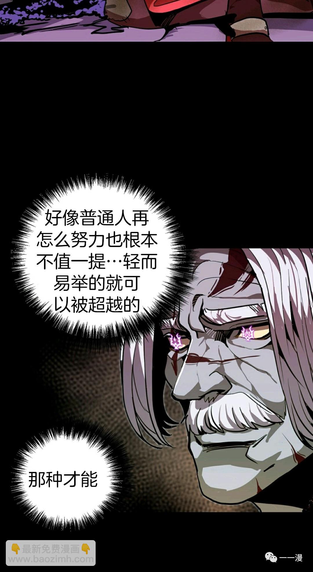 第12话1