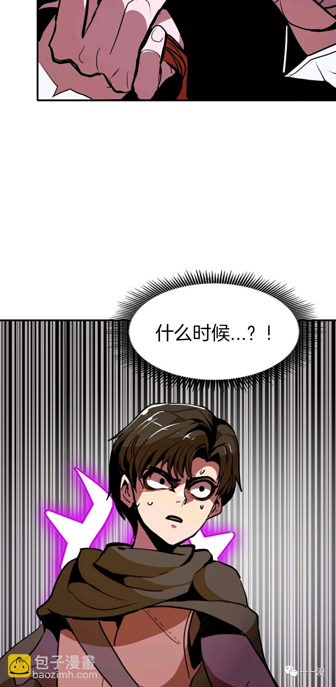 第12话16
