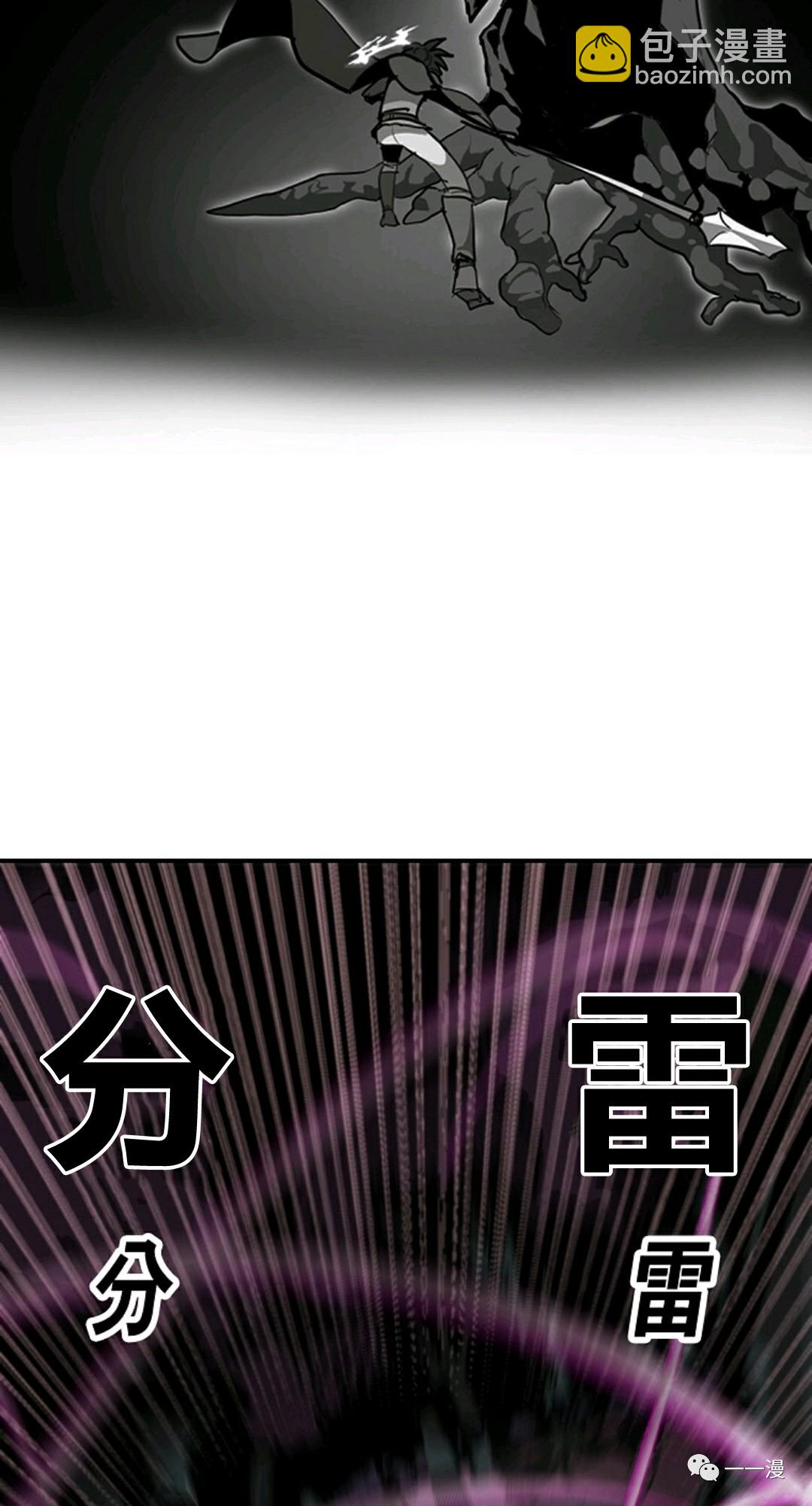 第12话22