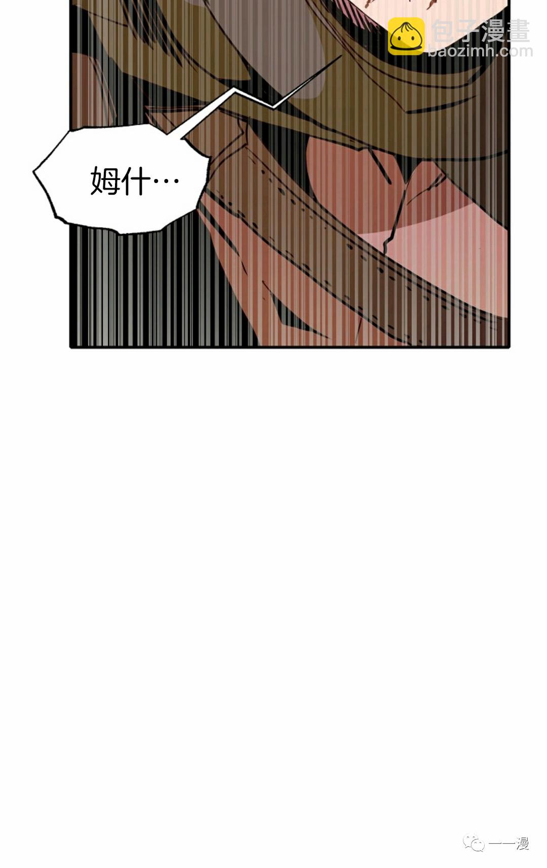 第12话77