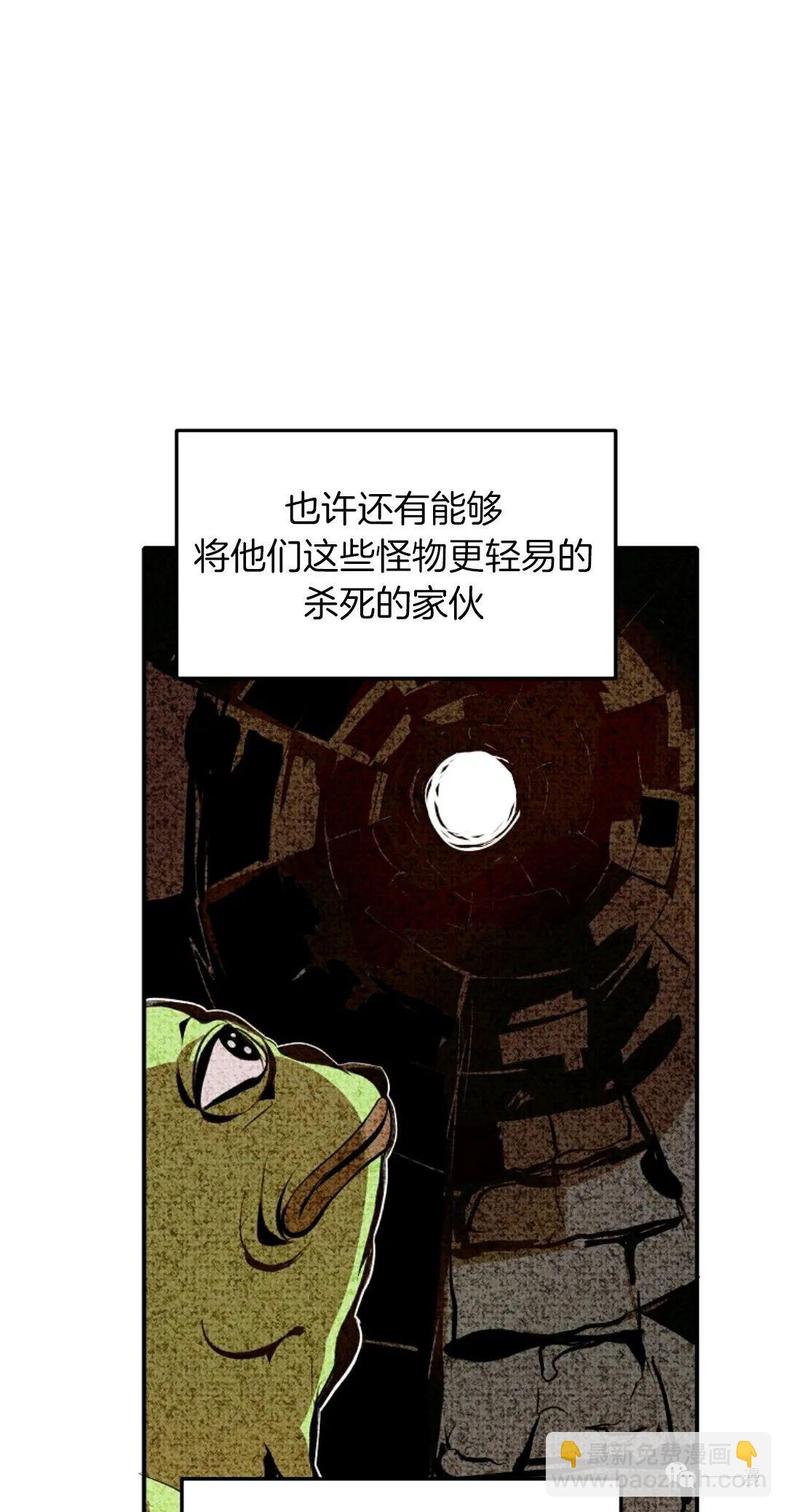 第30话14