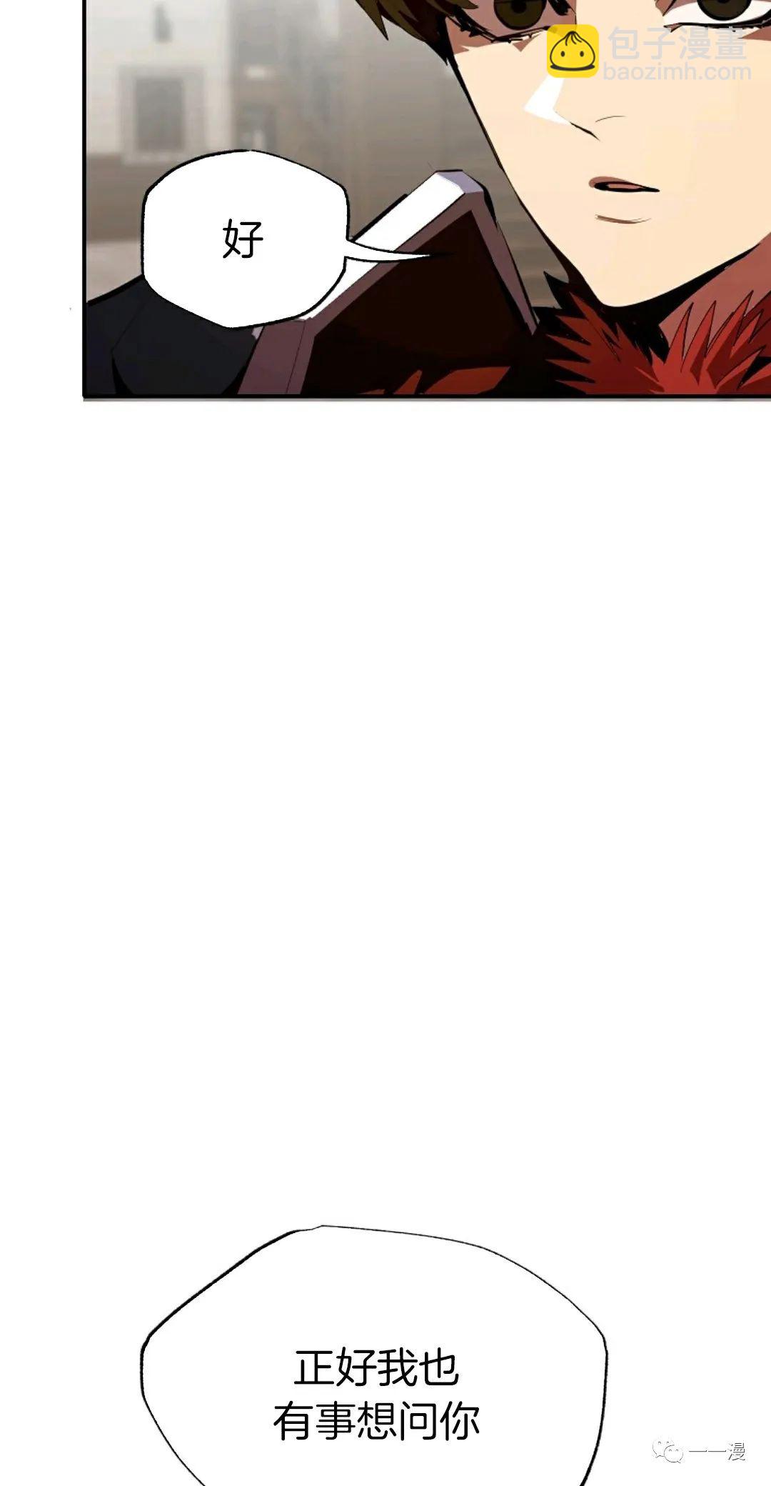 第30话25