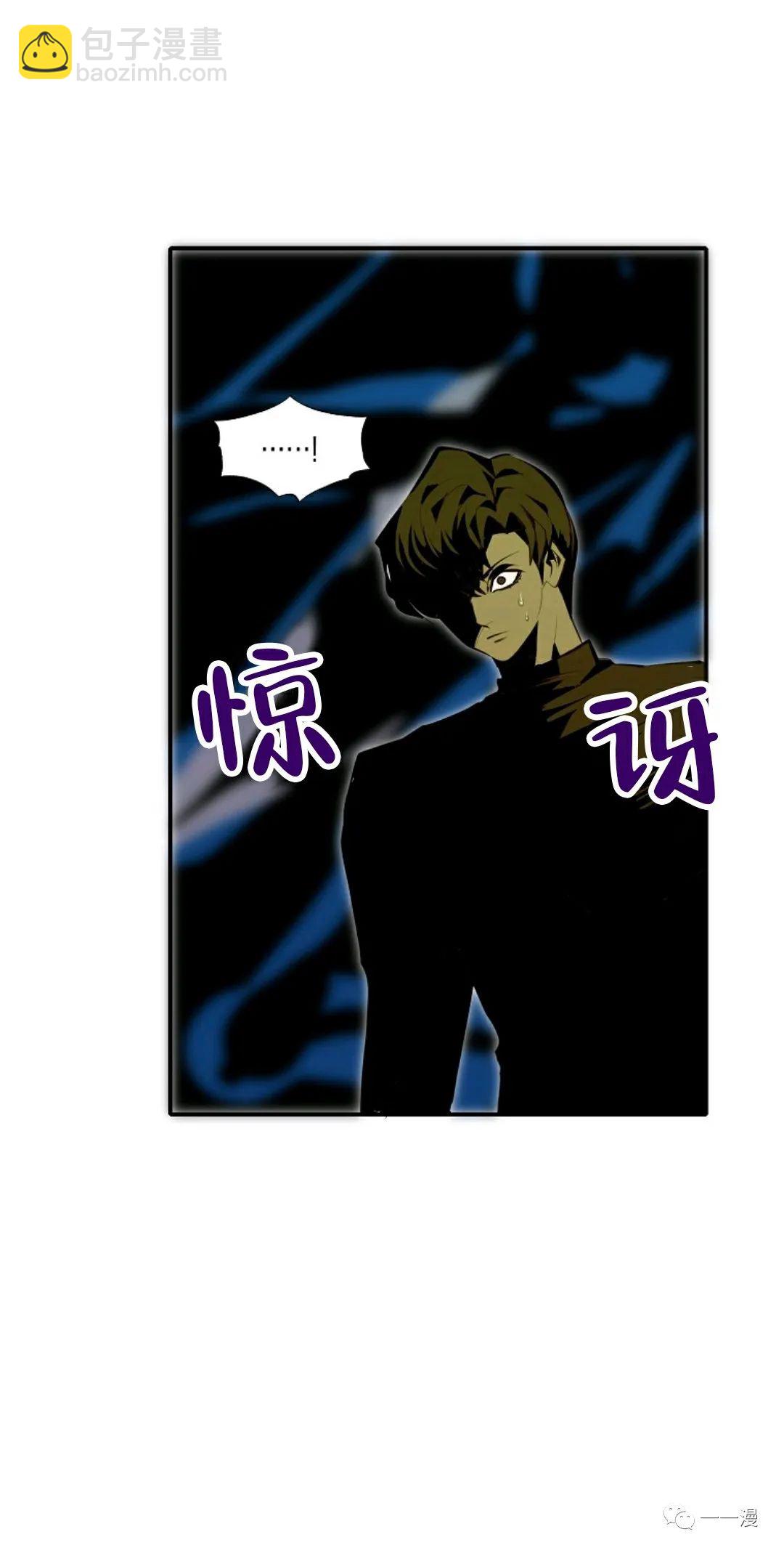 第30话50