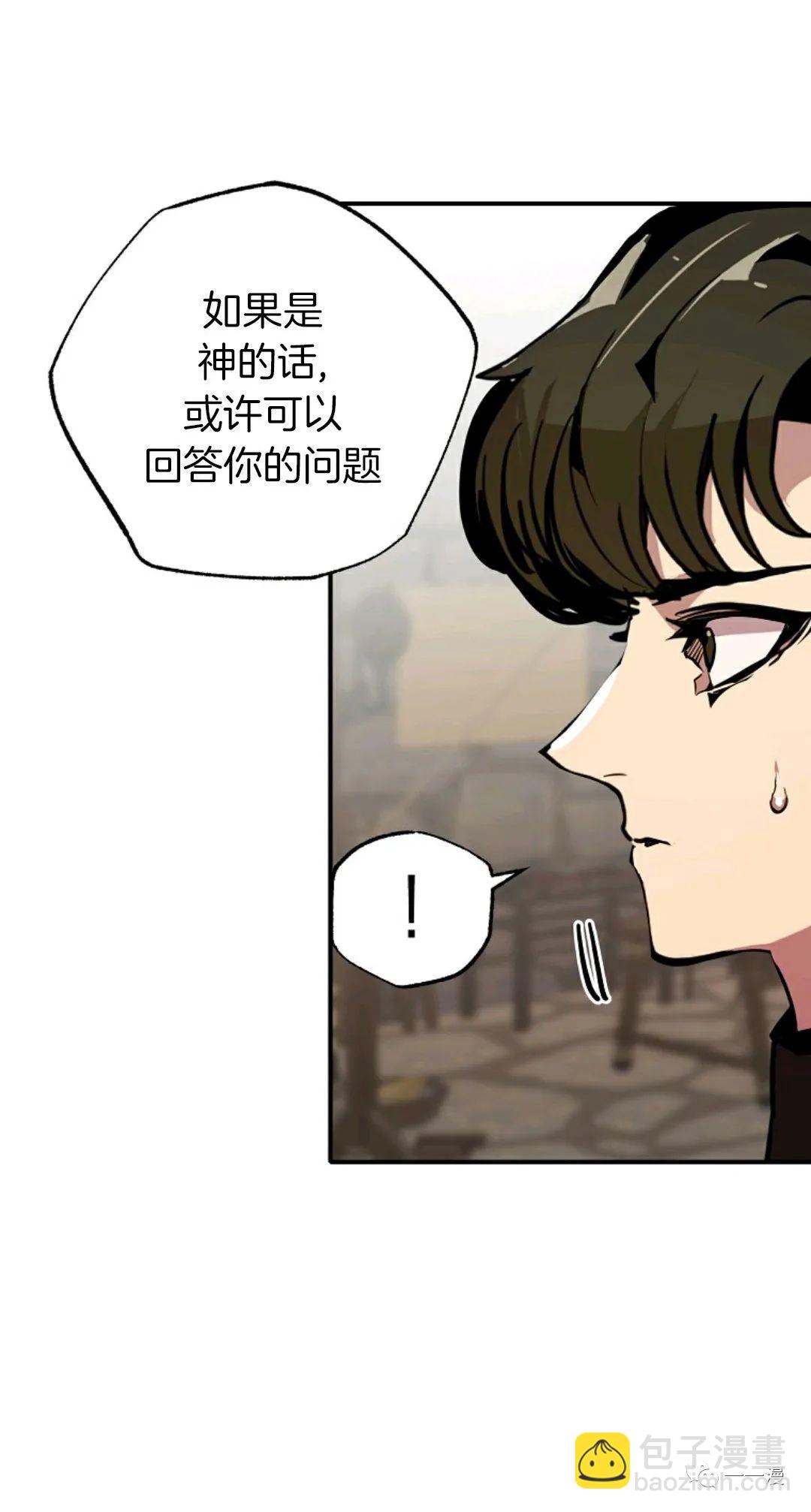 第30话56