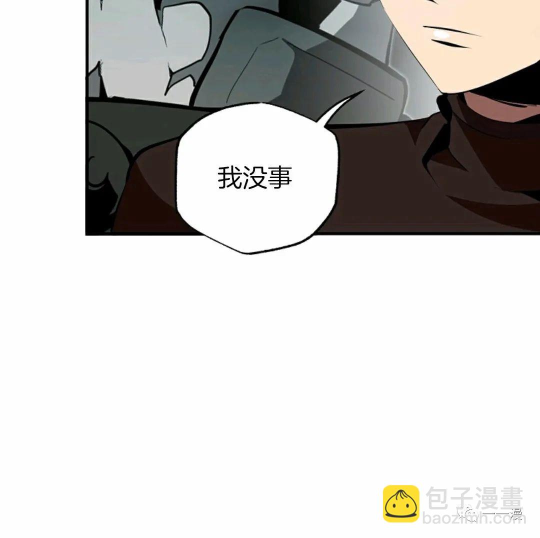 第30话77