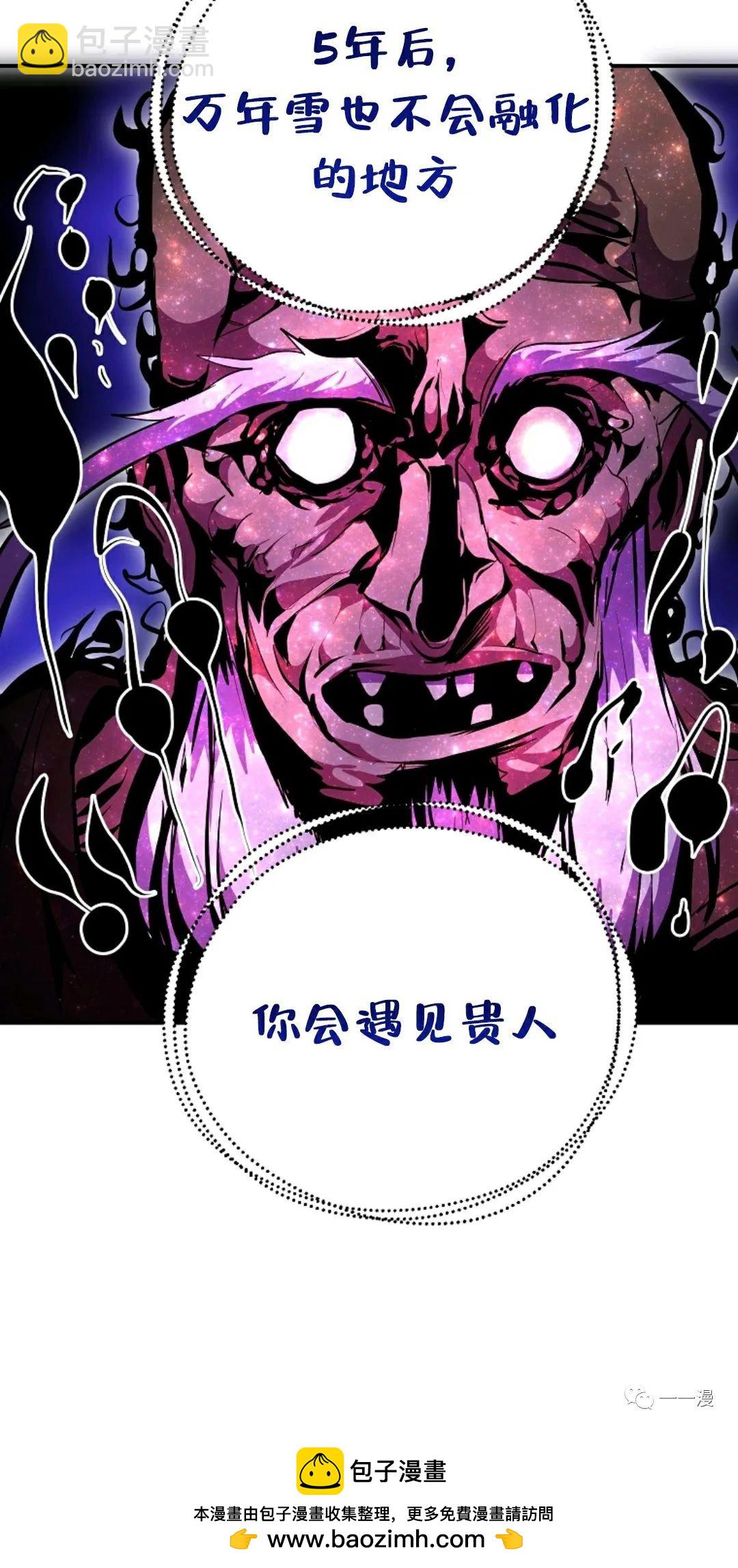 第37话53