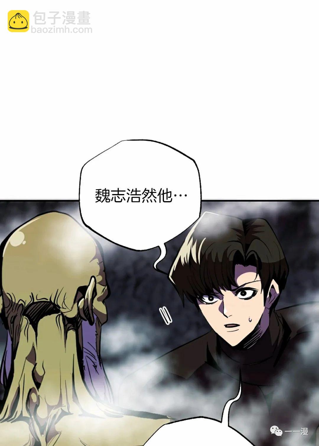 第37话66