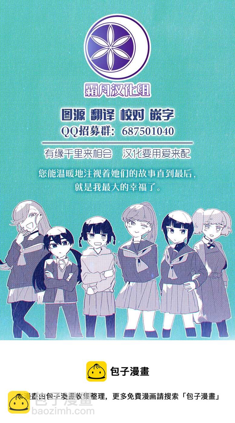 第35话21
