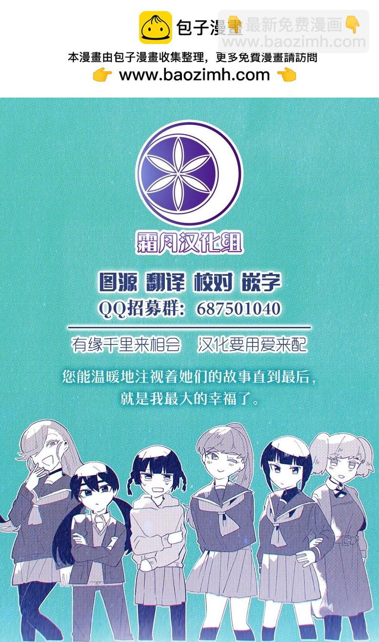 第56话15