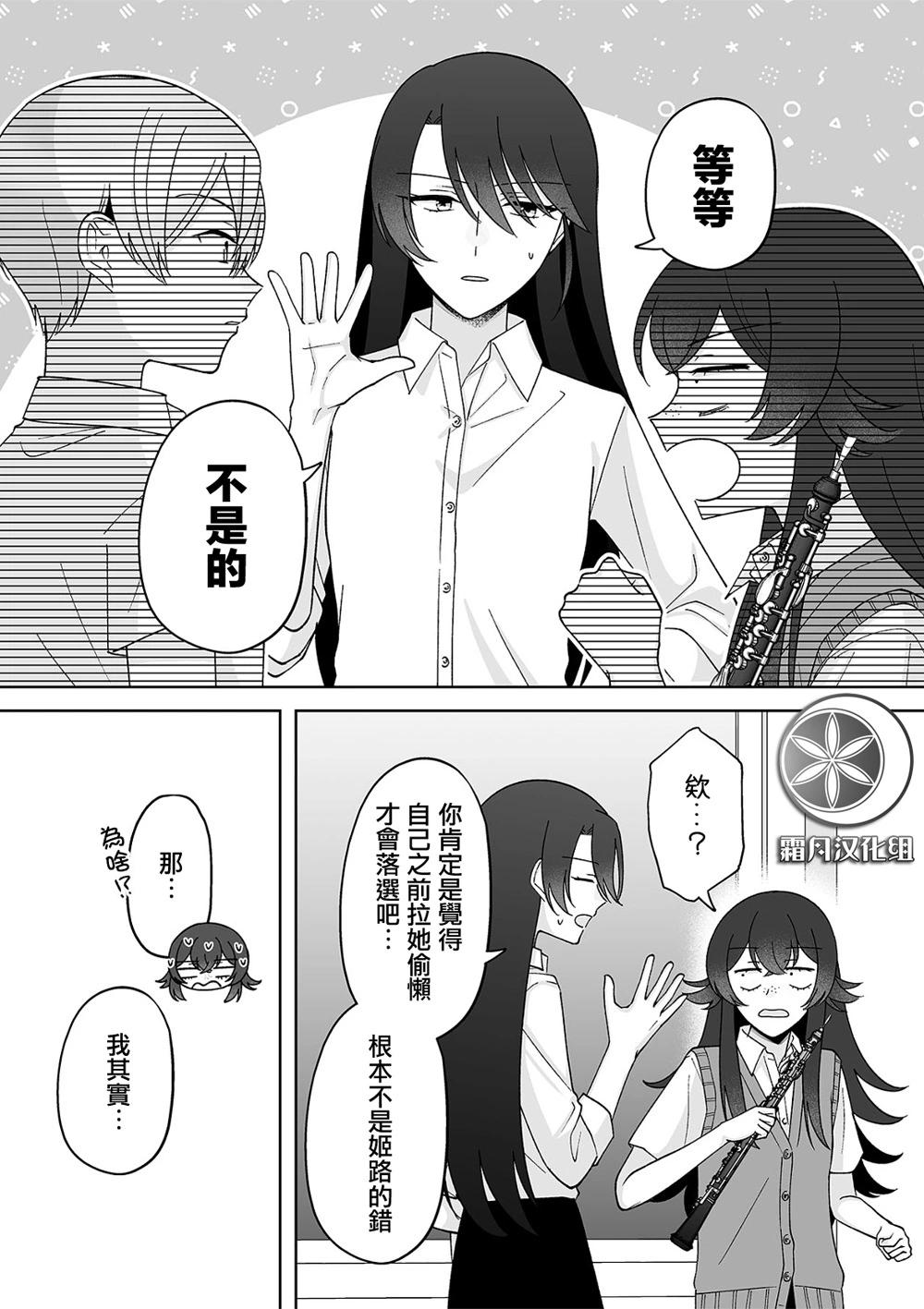 第73话0