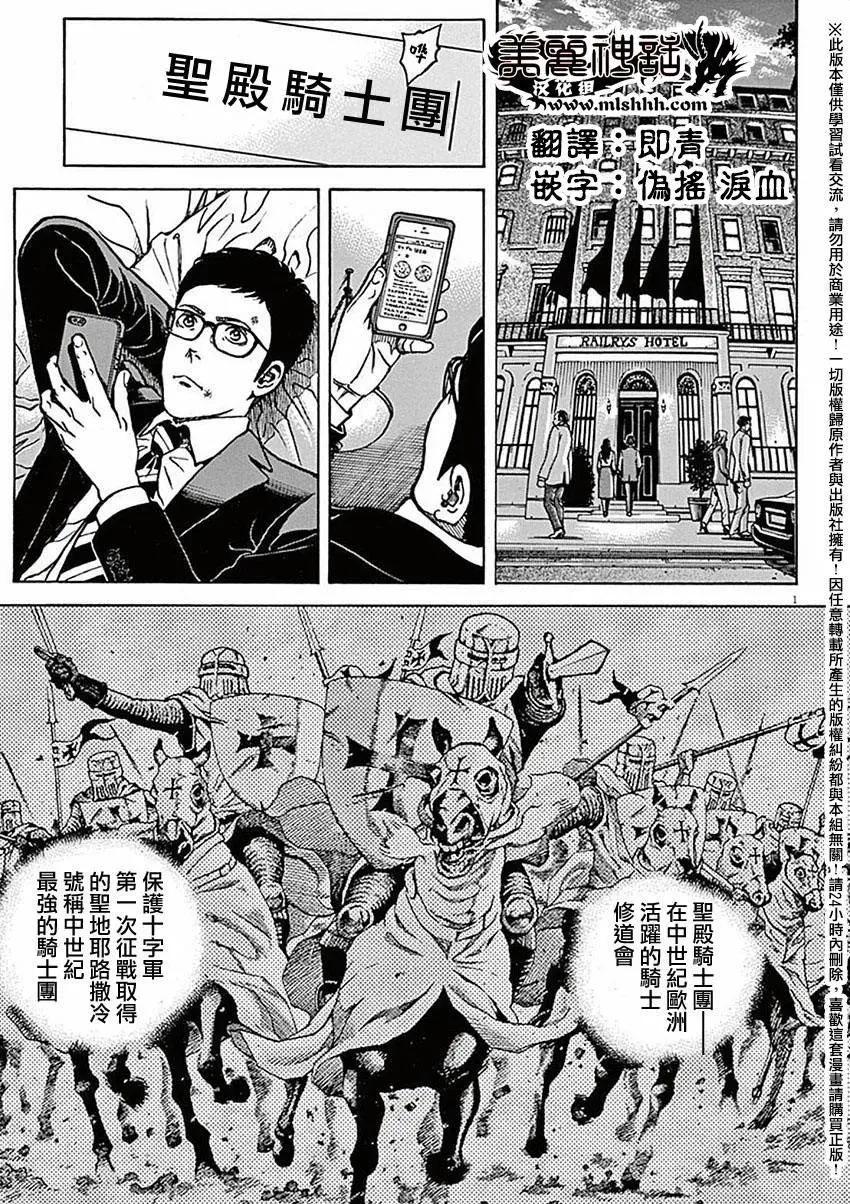 第60回0